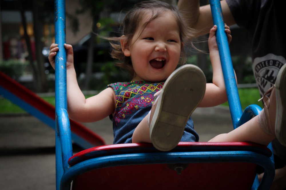 Счастью нет предела