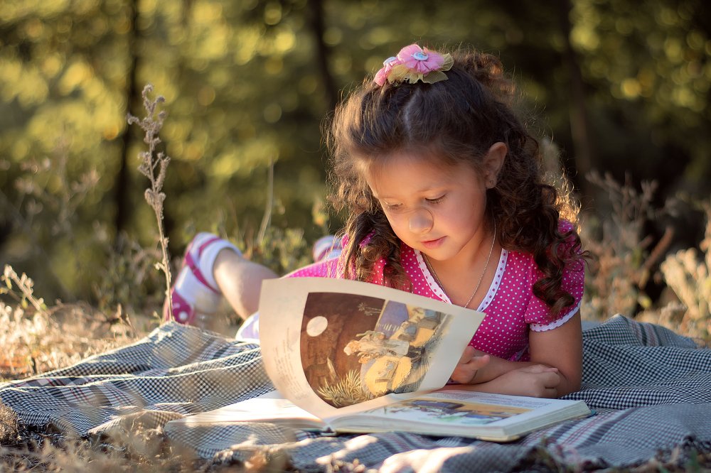 Сказка начинается...