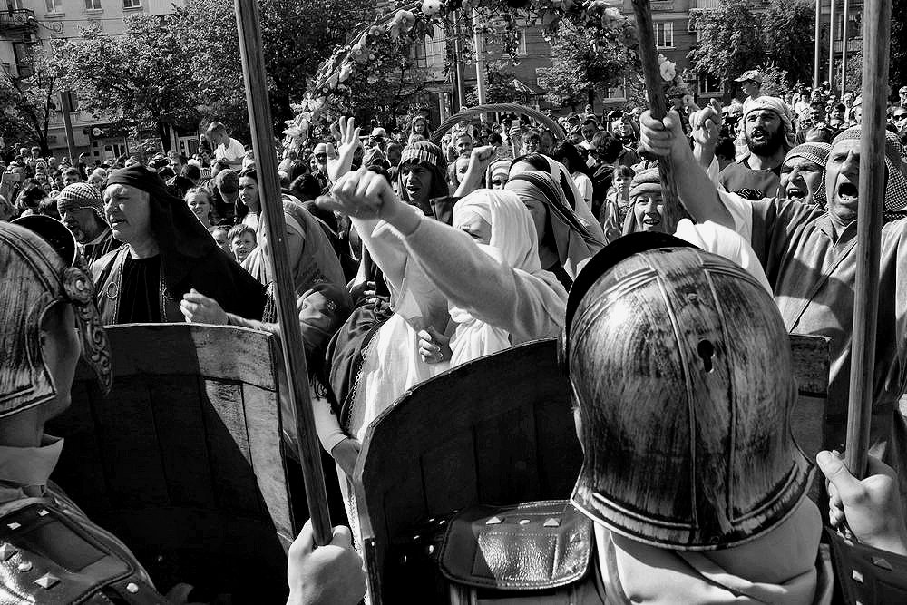 Суд над Христом