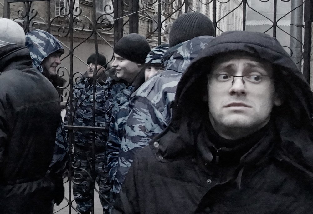 На темы Стругацких