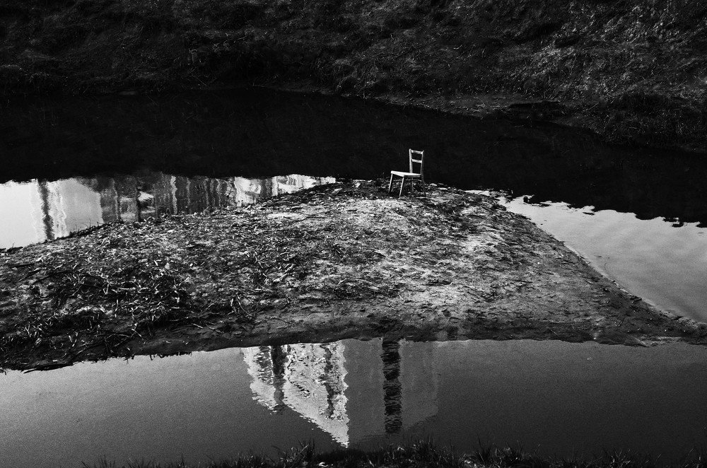 Одиночество