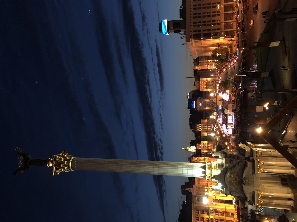 Photograph by Арина Колесник