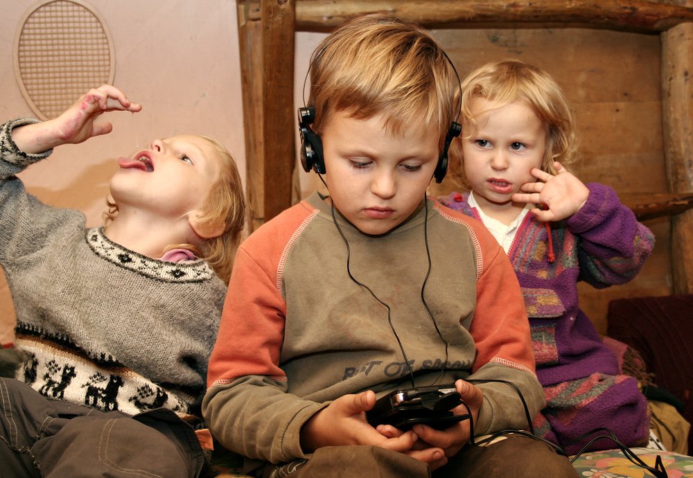 Сложные чувства