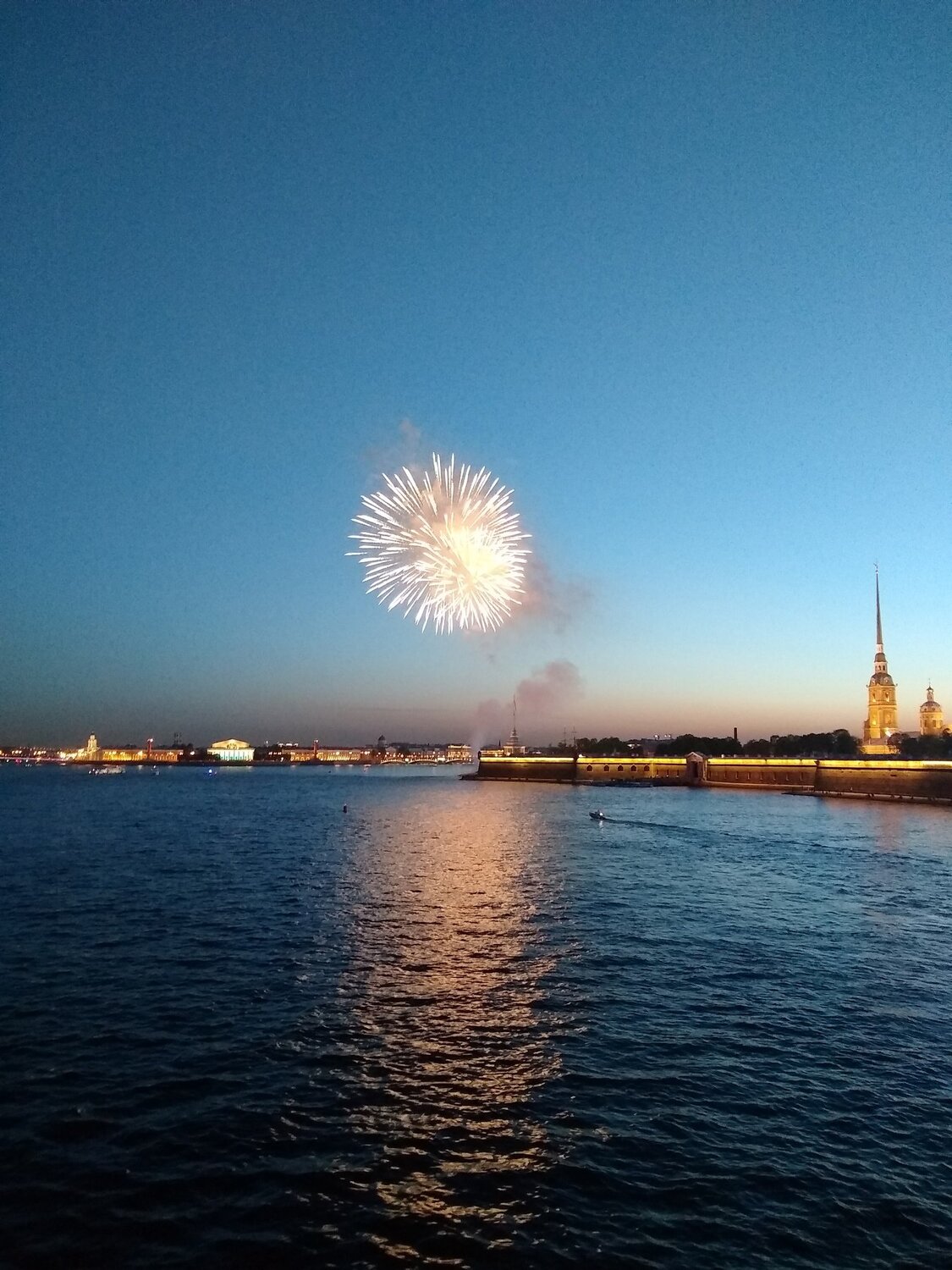 Вечерний салют