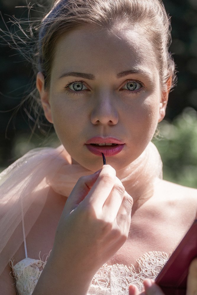 Солнечный день