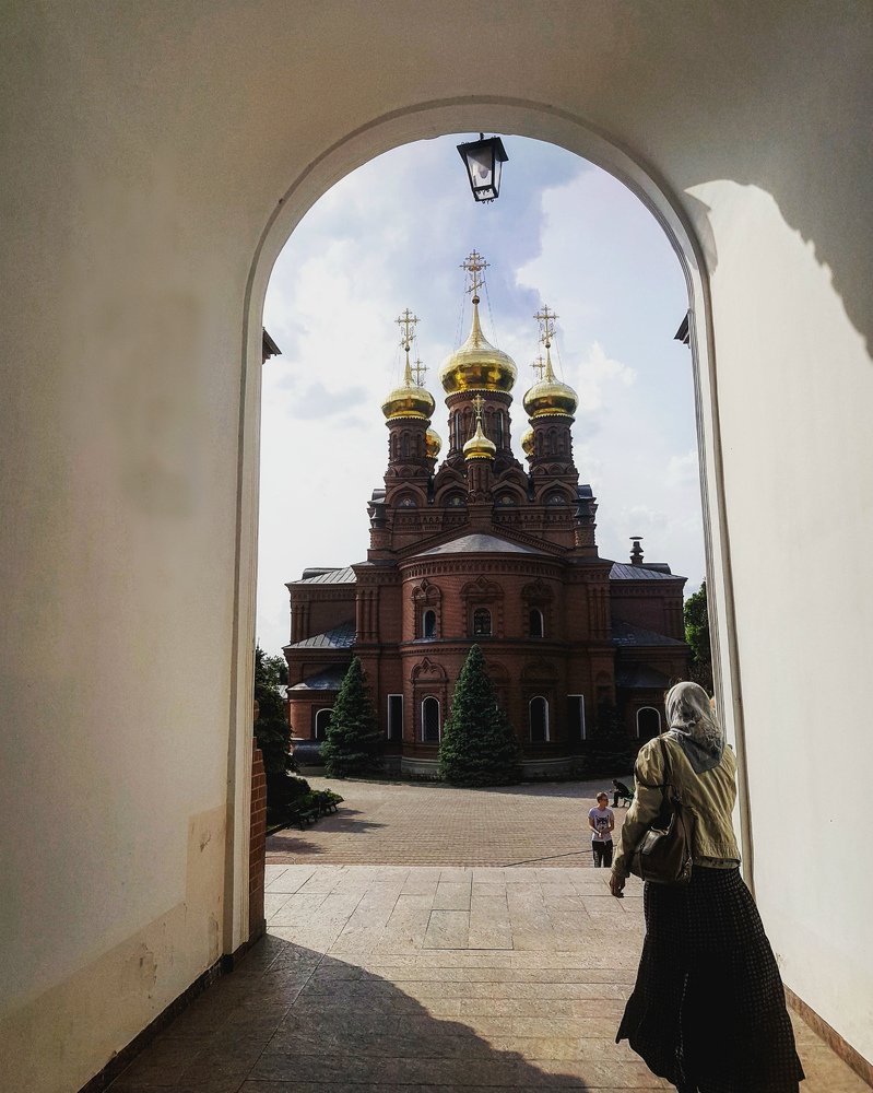 Приход