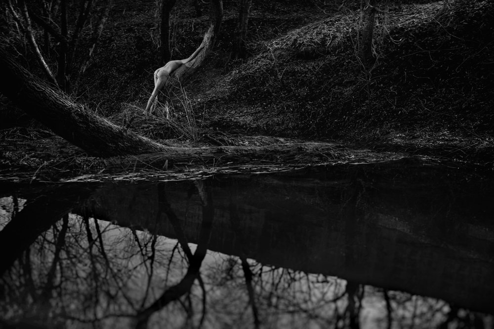 интеграция