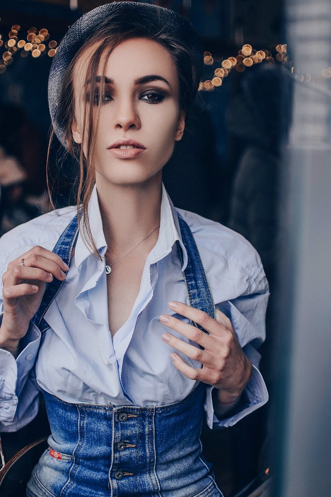 Путешествие