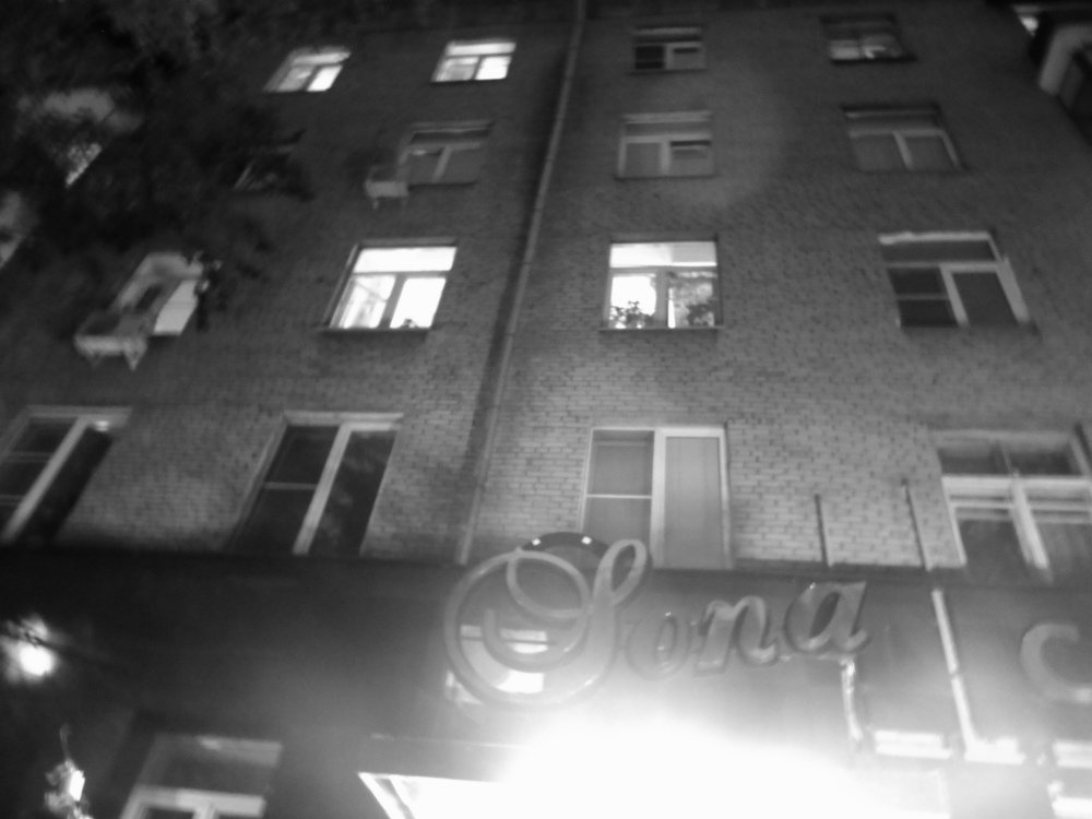 Фотография автора Настя Каляндра