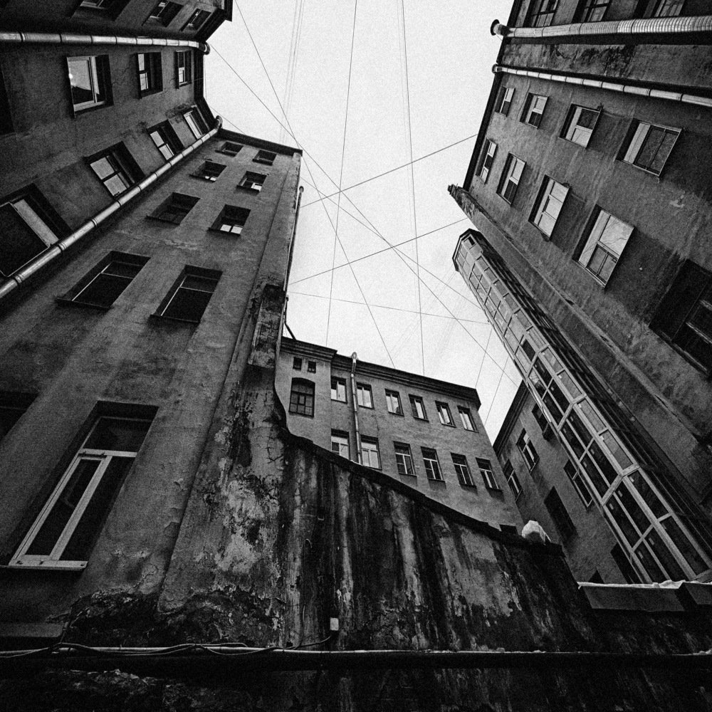 Небесное око.