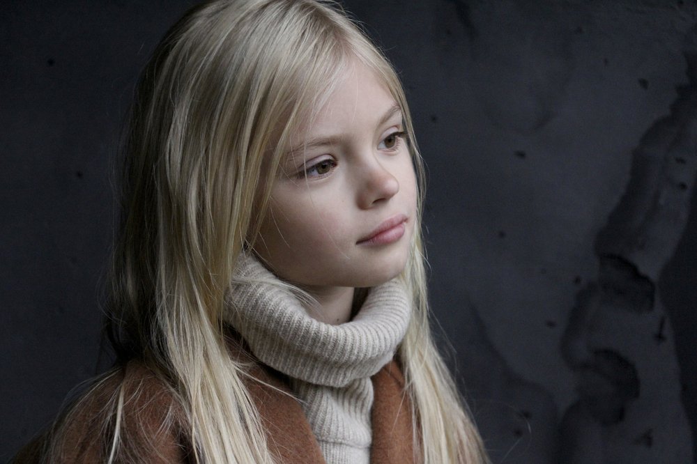 Задумчивость