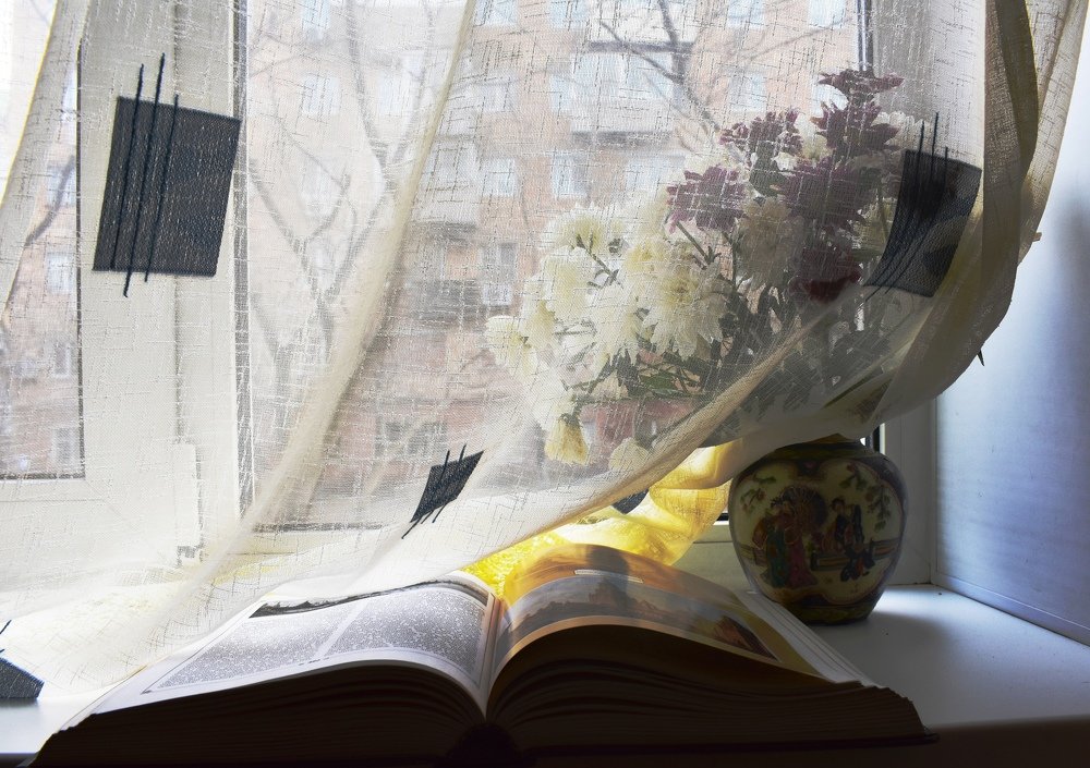 Беспорядок