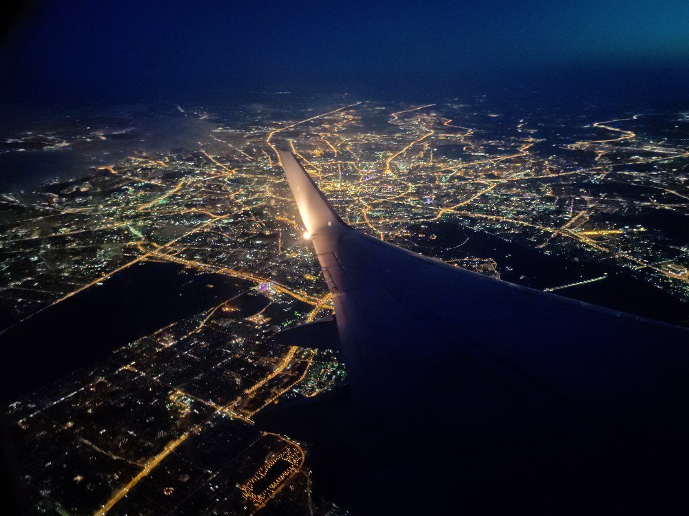 Вечер над Москвой