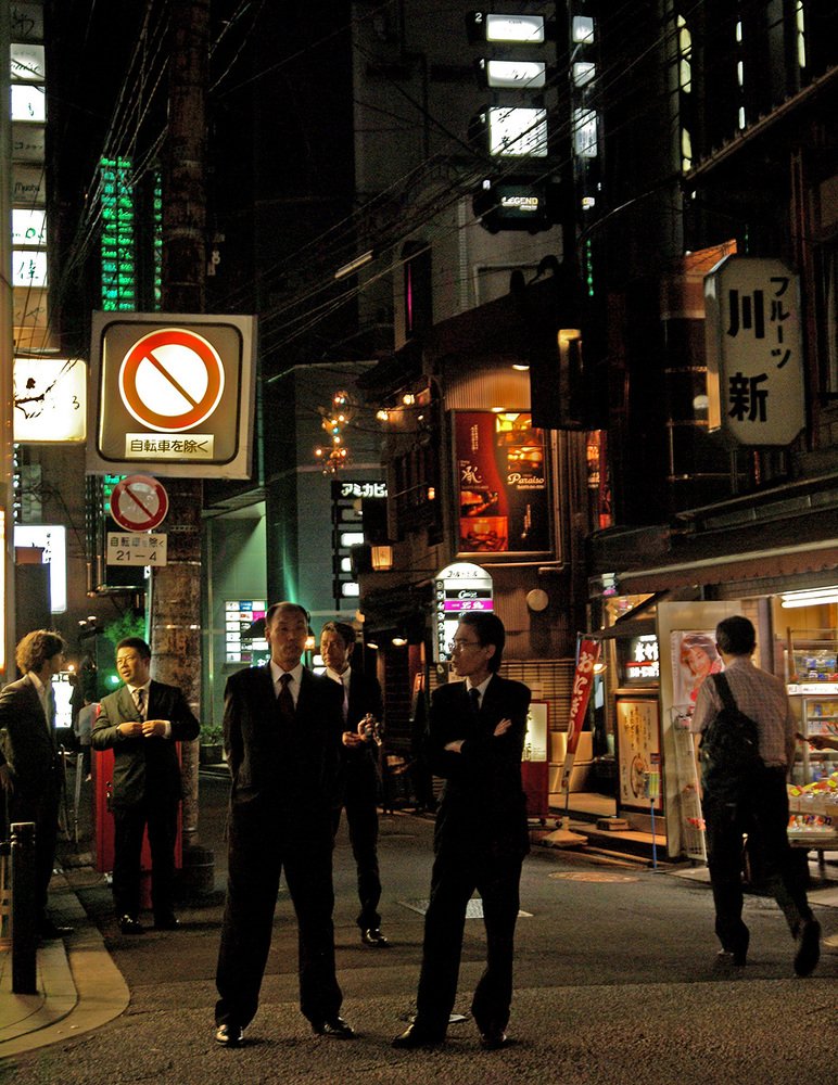 В ночном Киото