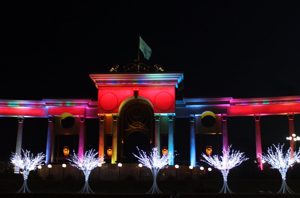 Парк 1Президента РК