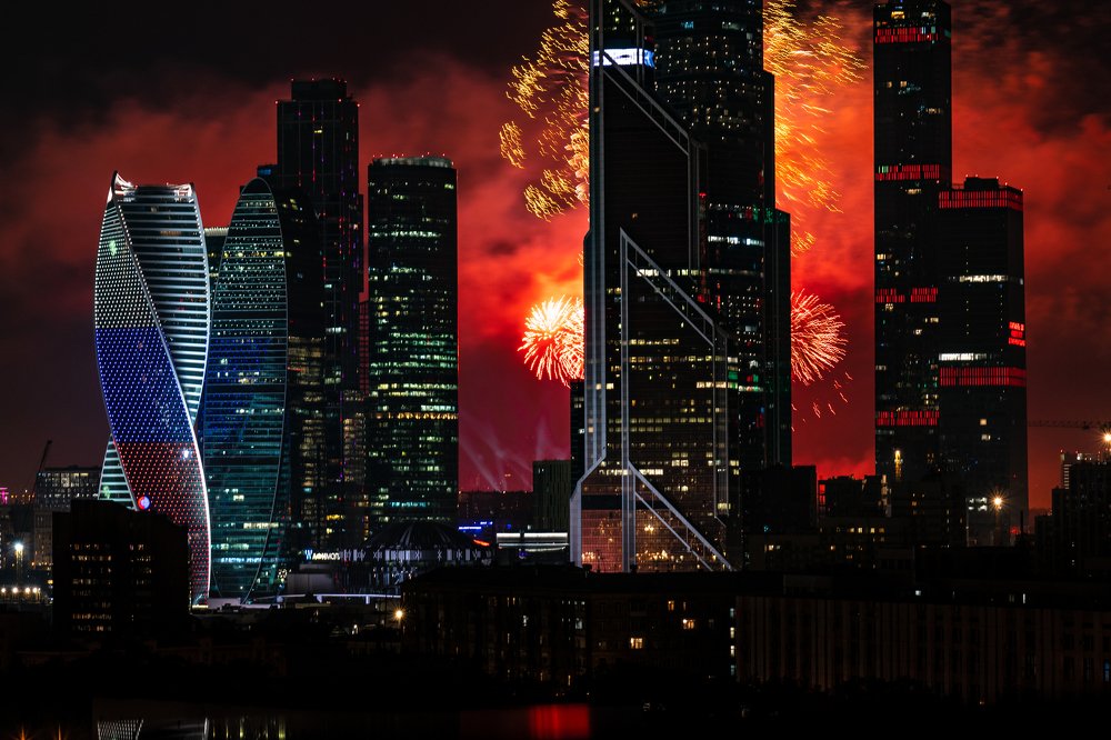 Москва.09.2019