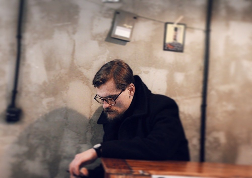 Прекрасный незнакомец.