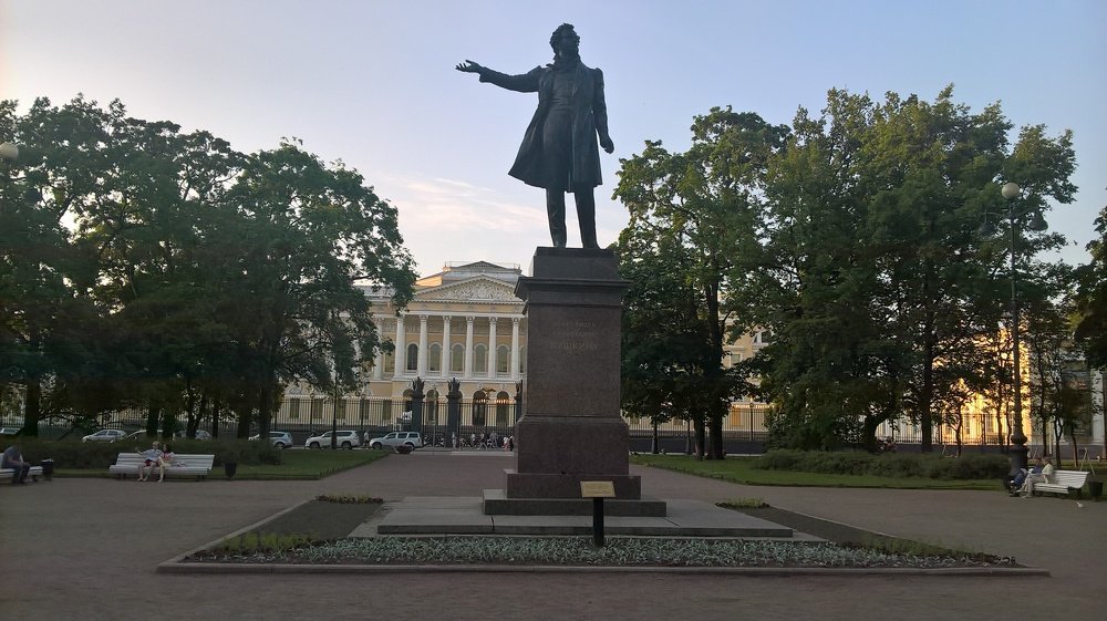 Александр Сергеевич Пушкин