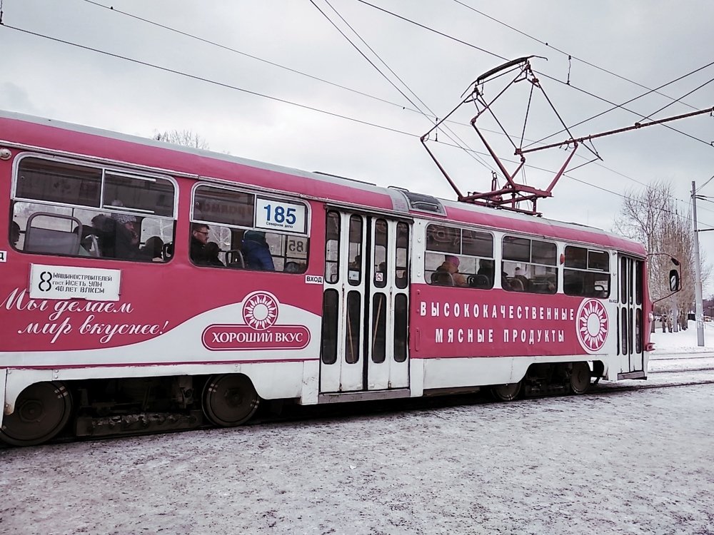 Екатеринбург. Боги рекламы.