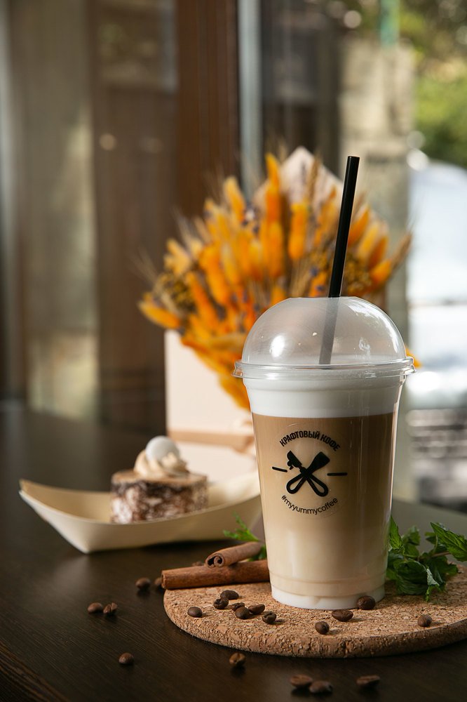 Кофейная душа