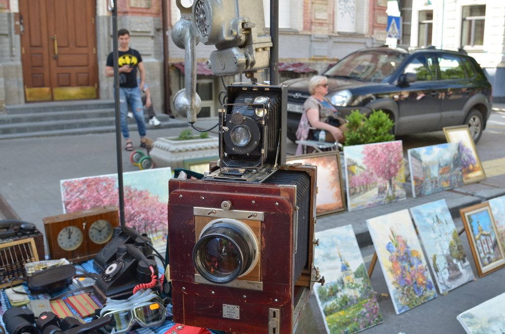 Привет, старина!