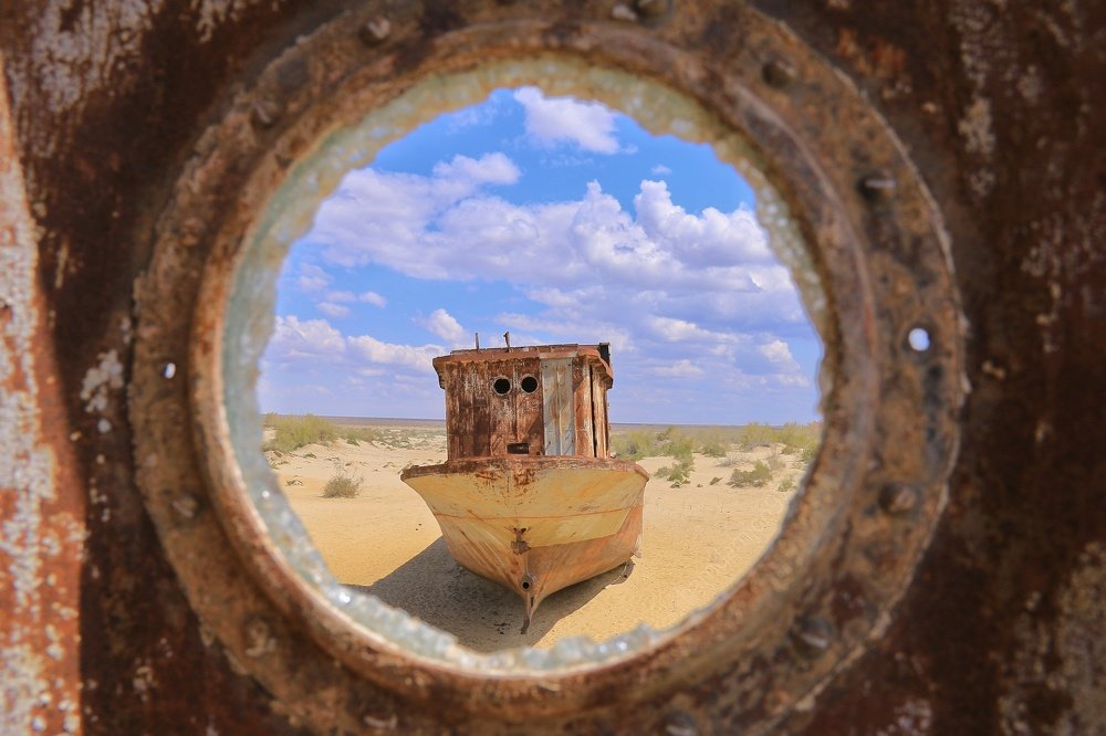 Республика Каракалпакстан город Нукус мойнакский район