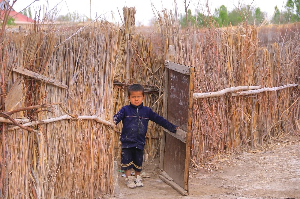 Республика Каракалпакстан город нукус мойнакский район