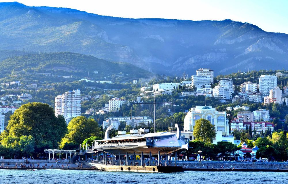 Ялта.