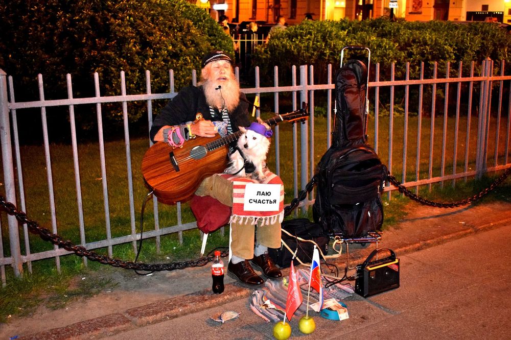 Бродячий артист.