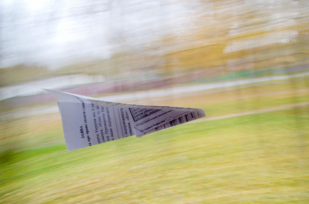 Полеты наяву