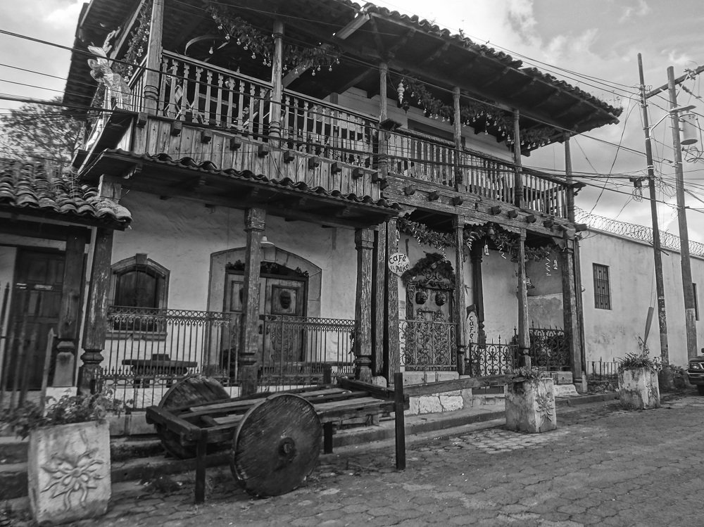 Кафе Эль Атико