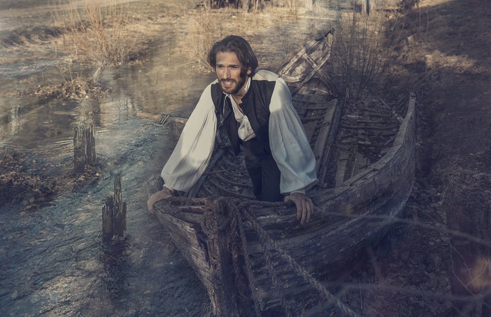 в неизвестность