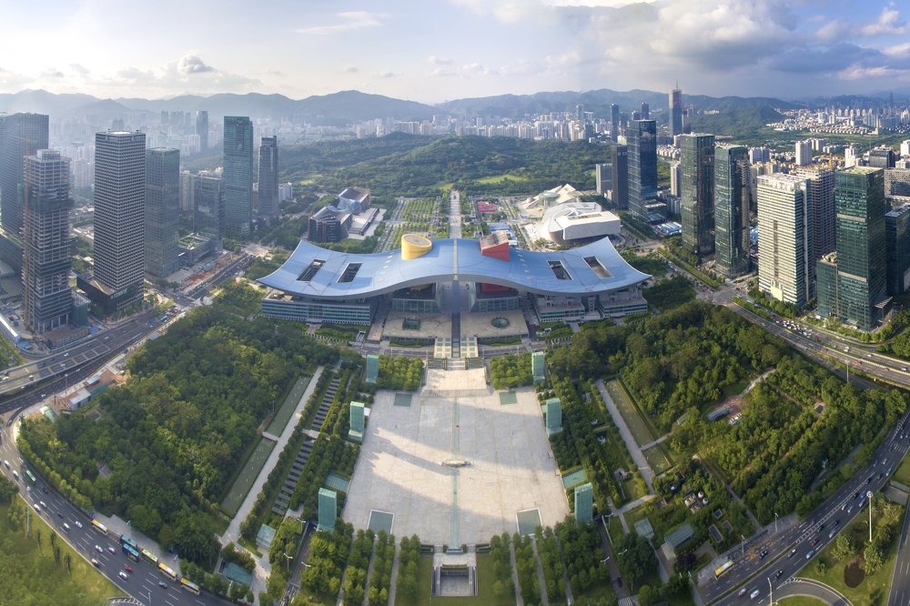 Shenzhen Civic Center and Museum