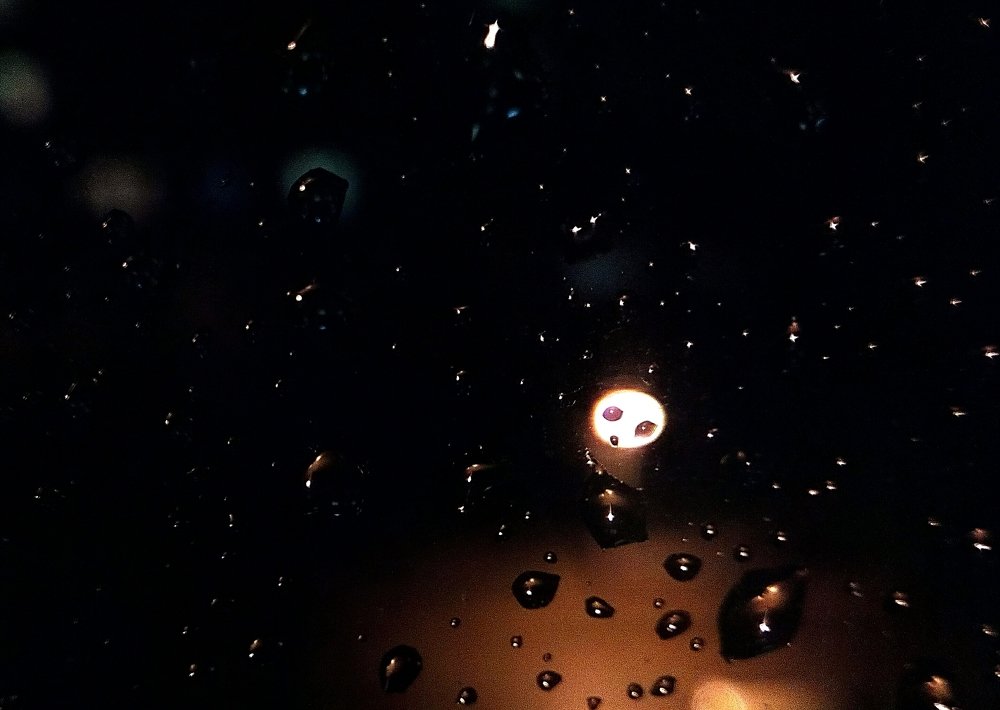 Космический дождь