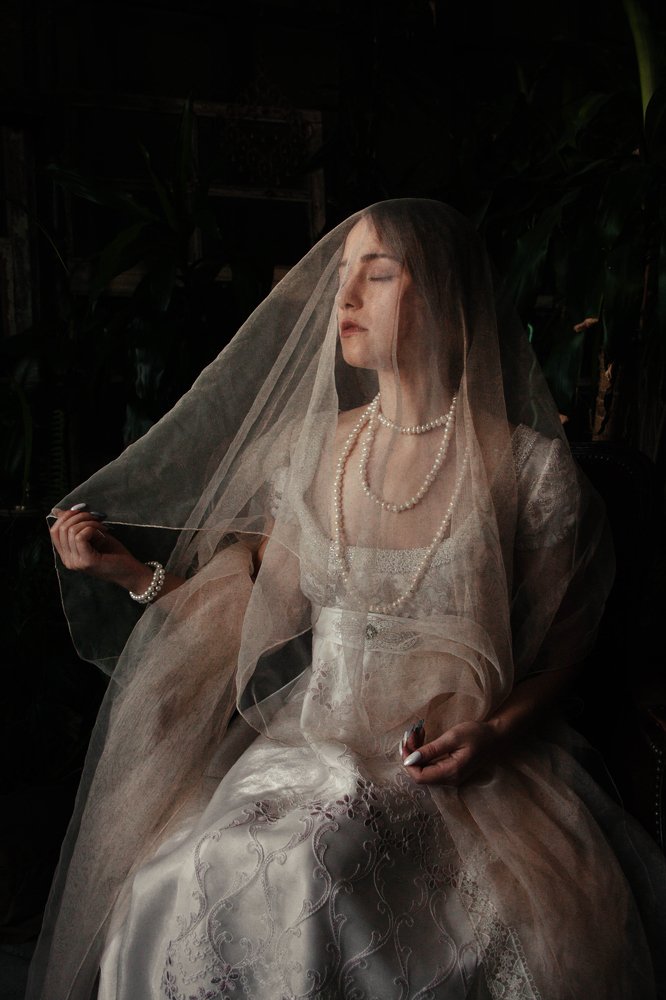 Неравный брак