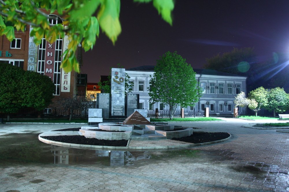 Ночная Сызрань