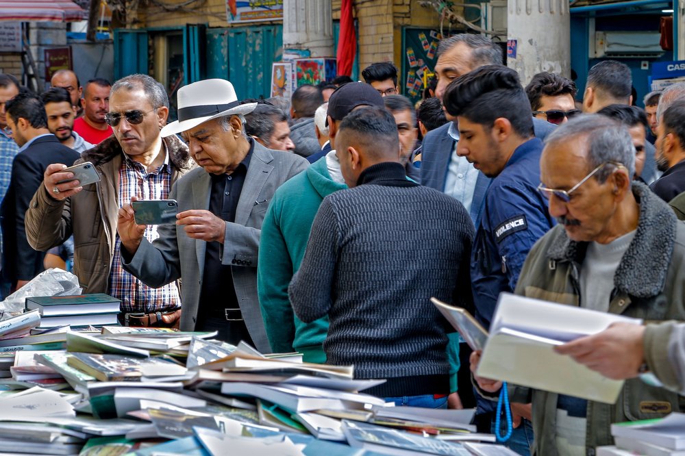 Photograph by meethaq naeem