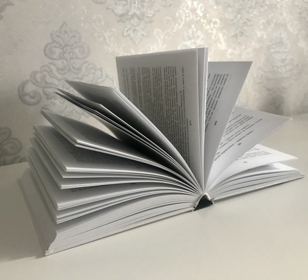 Photograph by Анар Амирова