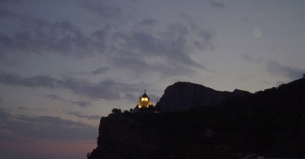 Вечерний Крым.