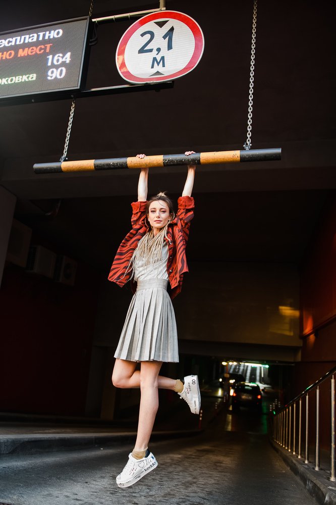 Photograph by Lubow Polyanska