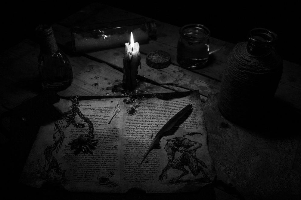 Ведьмак перед охотой