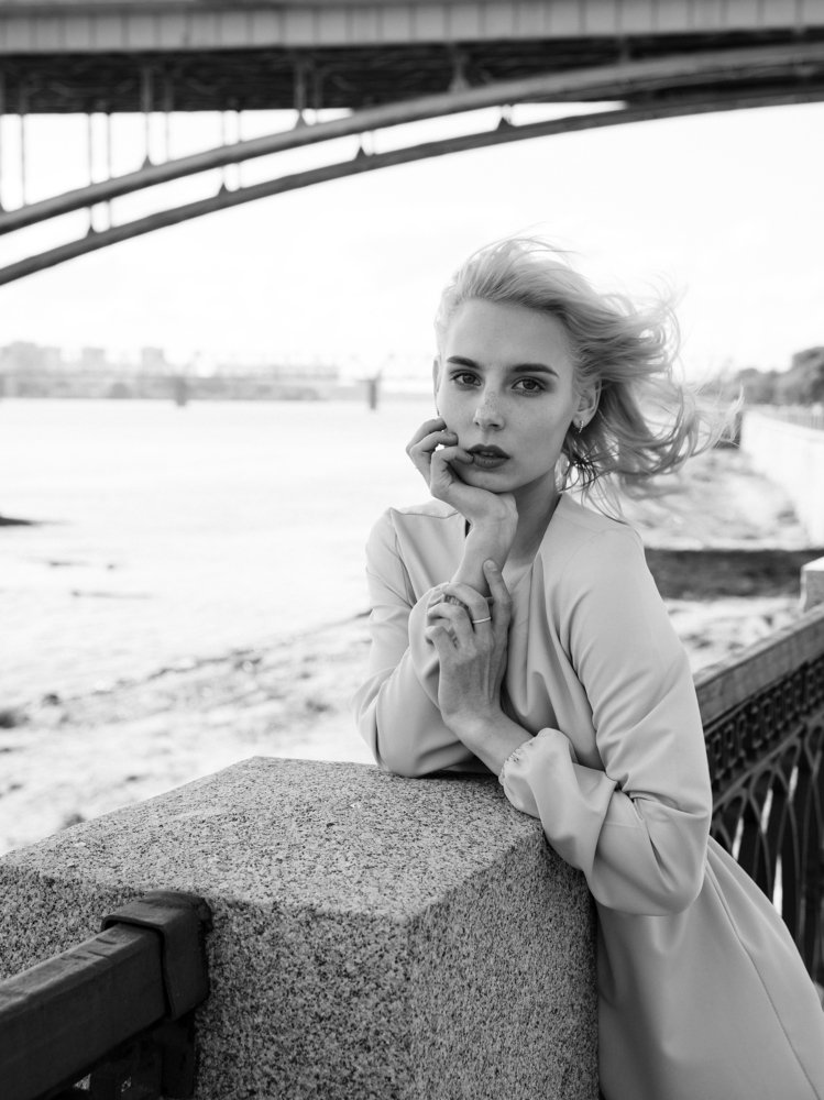 Набережная