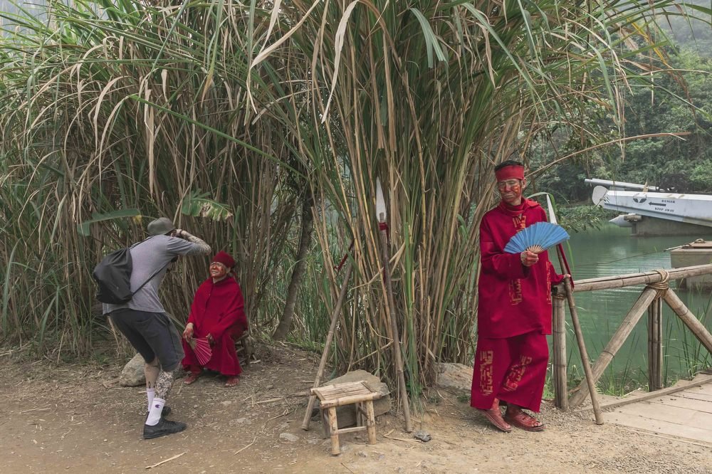 провинция Нинь Бинь