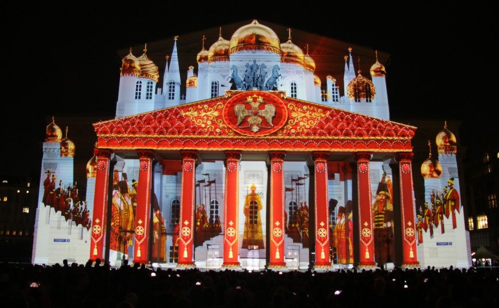 День России