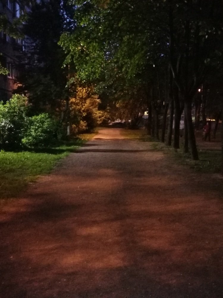 Вечер.