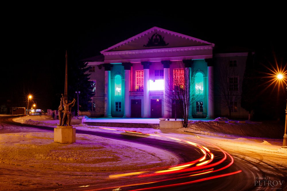 Photograph by Дмитрий