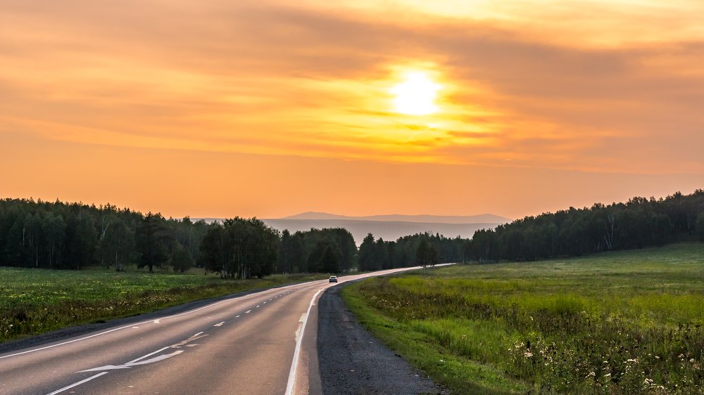 Дорога на запад
