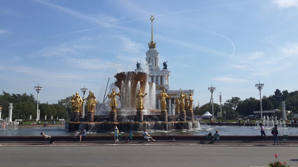 Московская ВДНХ