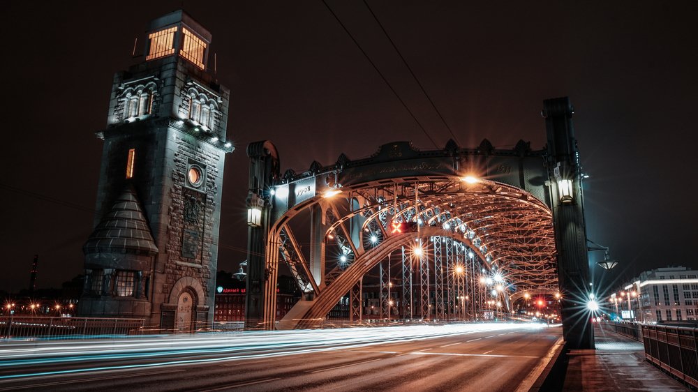 A bridge