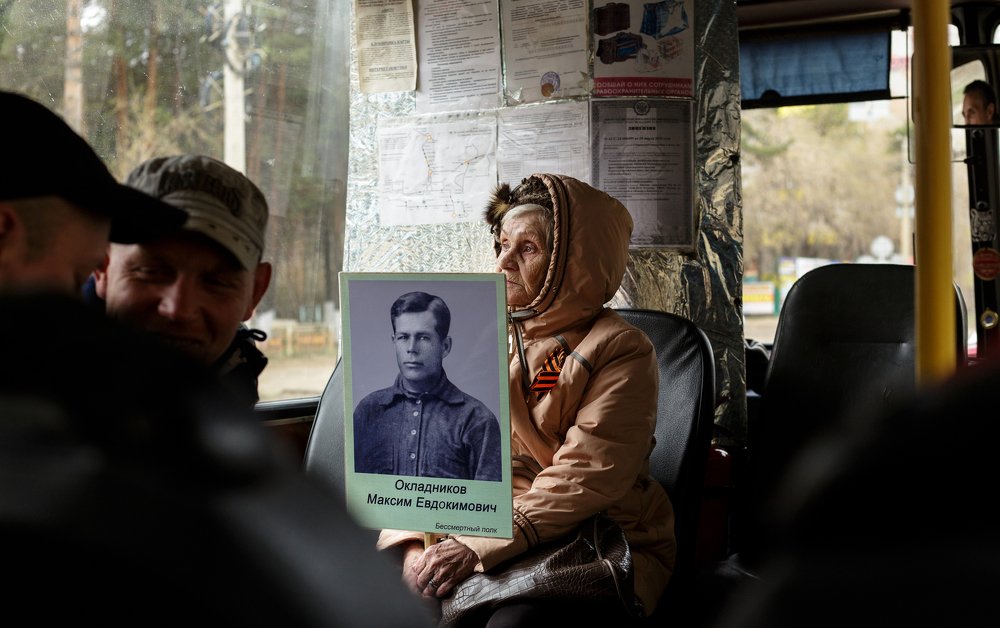 Бессмертный полк